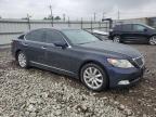 2008 Lexus Ls 460 للبيع في Chicago Heights، IL - Front End