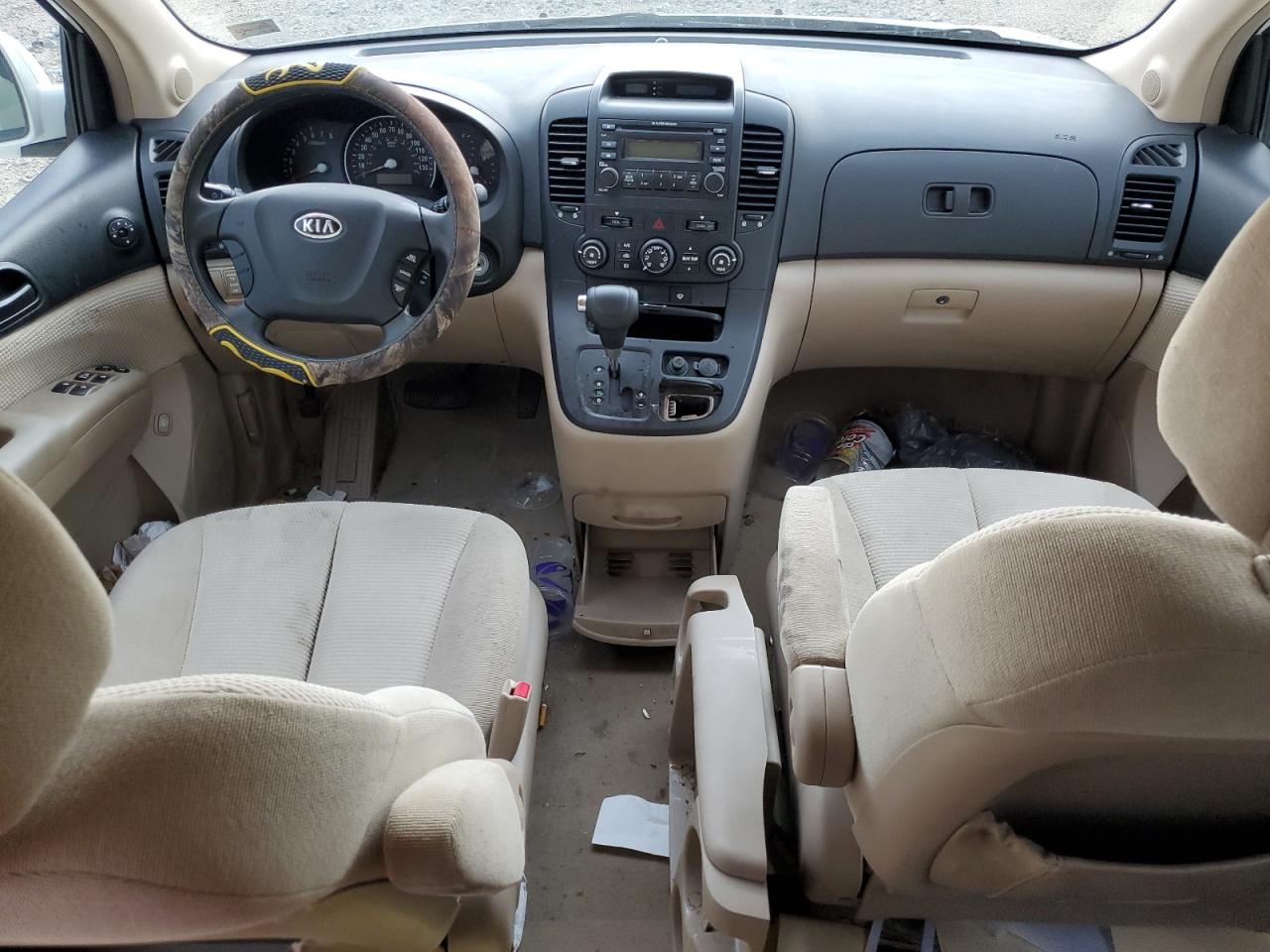 2007 Kia Sedona Ex VIN: KNDMB133976131359 Lot: 62635075