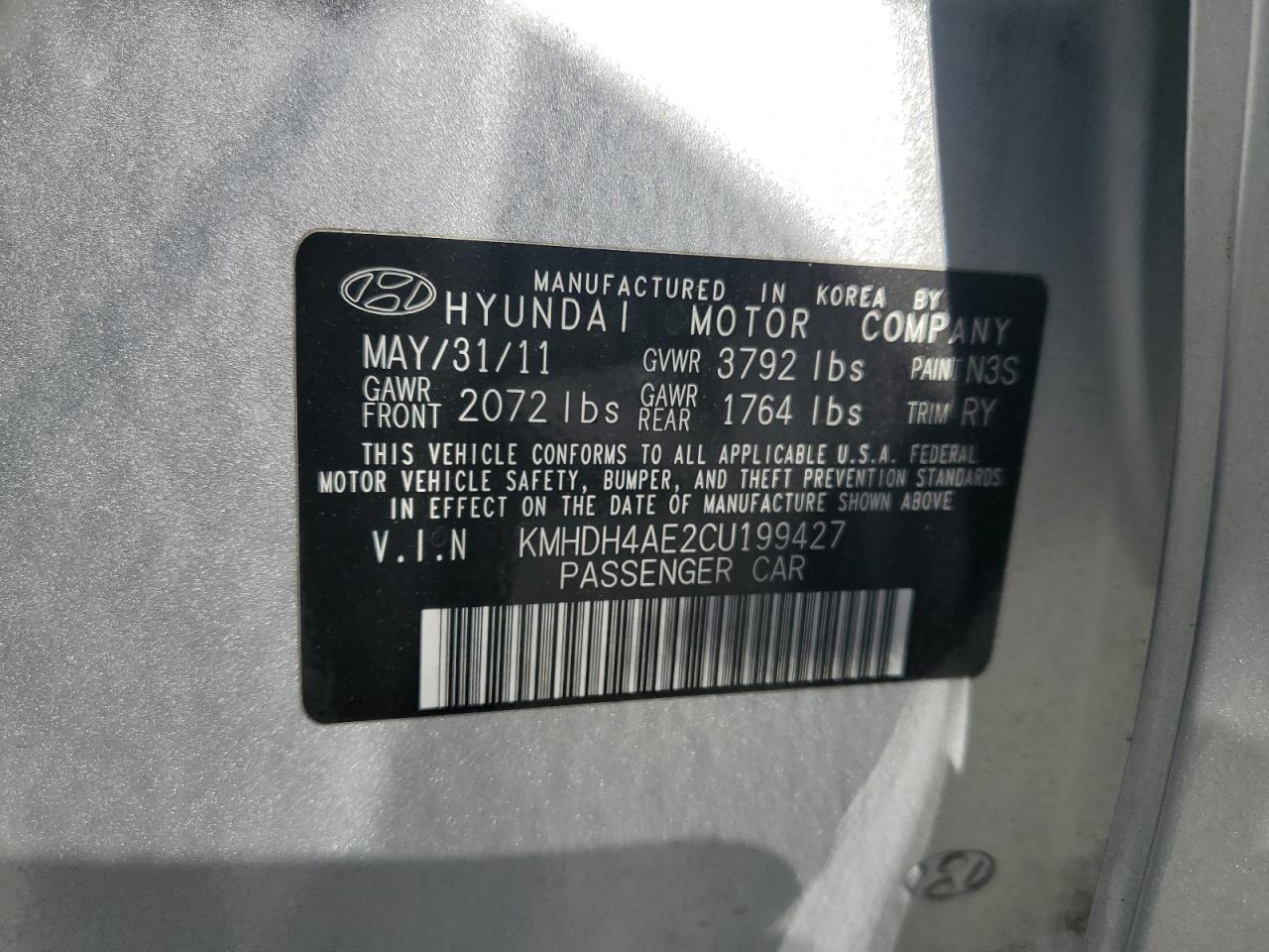 2012 Hyundai Elantra Gls VIN: KMHDH4AE2CU199427 Lot: 63036665