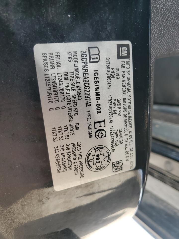 2012 Chevrolet Silverado K1500 Ls VIN: 3GCPKREA9CG298742 Lot: 69190155