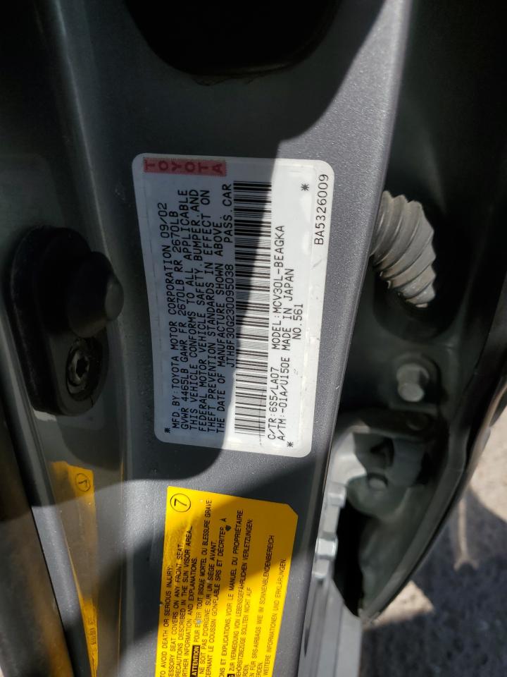 2003 Lexus Es 300 VIN: JTHBF30G230095038 Lot: 62768315