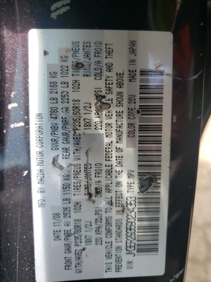 2009 Mazda Cx-7 VIN: JM3ER293590234353 Lot: 62284205