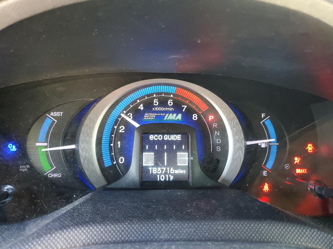 2010 Honda Insight Ex VIN: JHMZE2H72AS017439 Lot: 61777295