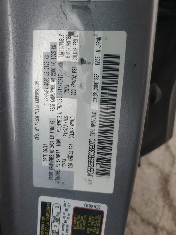 2011 Mazda Cx-7 VIN: JM3ER2B59B0389070 Lot: 61656875