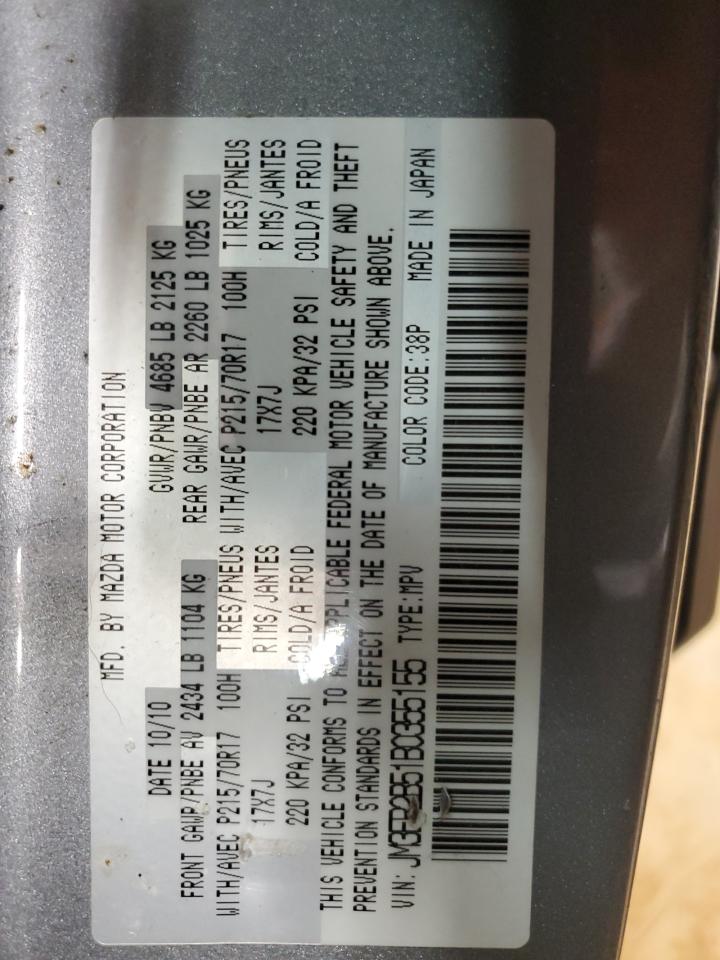2011 Mazda Cx-7 VIN: JM3ER2B51B0355155 Lot: 60281805