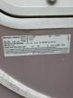 2005 Kutb Montana zu verkaufen in Ellwood City, PA - Minor Dent/Scratches