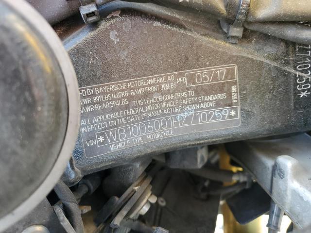  BMW S 2017 Черный