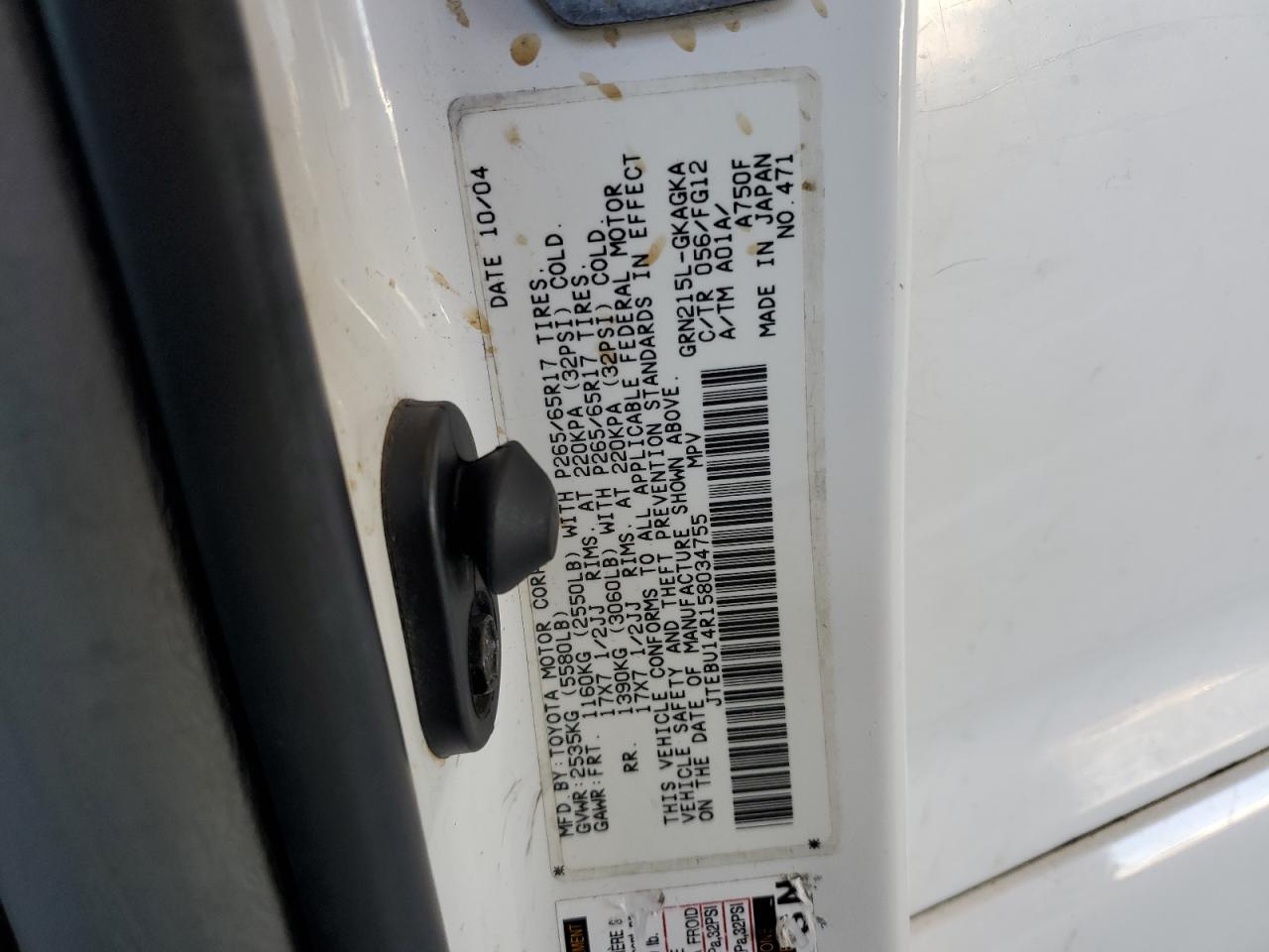 2005 Toyota 4Runner Sr5 VIN: JTEBU14R158034755 Lot: 61808275