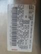 2001 Lexus Rx 300 en Venta en Center Rutland, VT - Front End