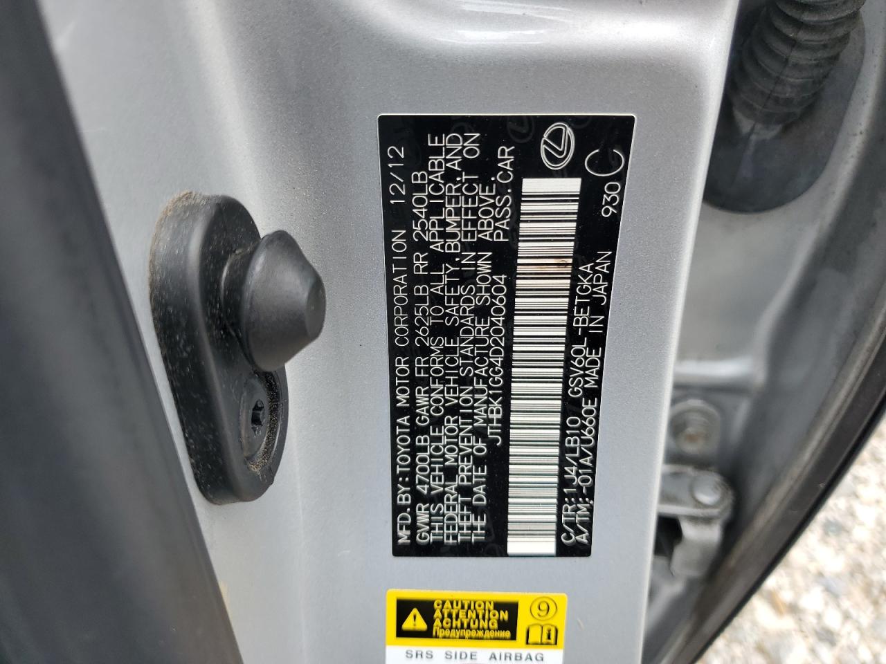 2013 Lexus Es 350 VIN: JTHBK1GG4D2040604 Lot: 62742695