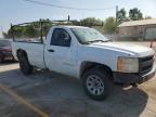 2008 Chevrolet Silverado C1500   zu verkaufen in Pekin, IL - Front End