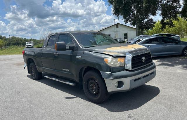 2008 Toyota Tundra Double Cab