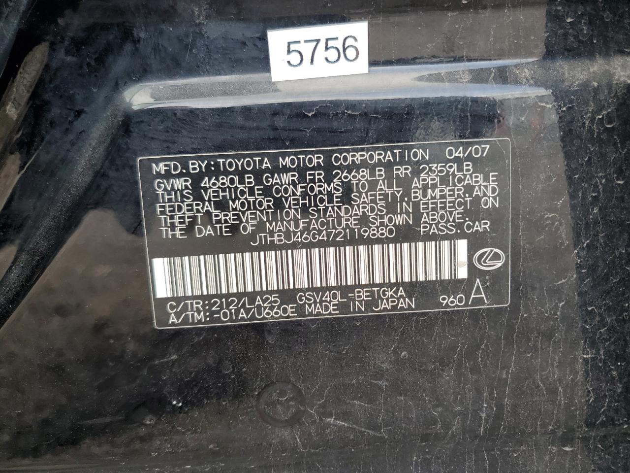 2007 Lexus Es 350 VIN: JTHBJ46G472119880 Lot: 62949155