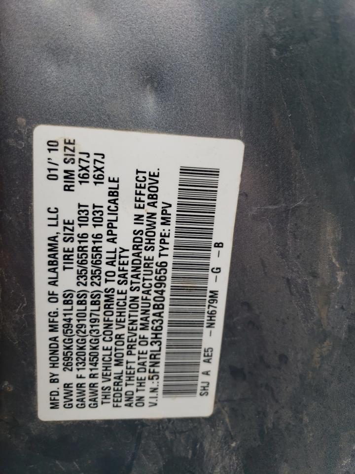 2010 Honda Odyssey Exl VIN: 5FNRL3H63AB049656 Lot: 60886945