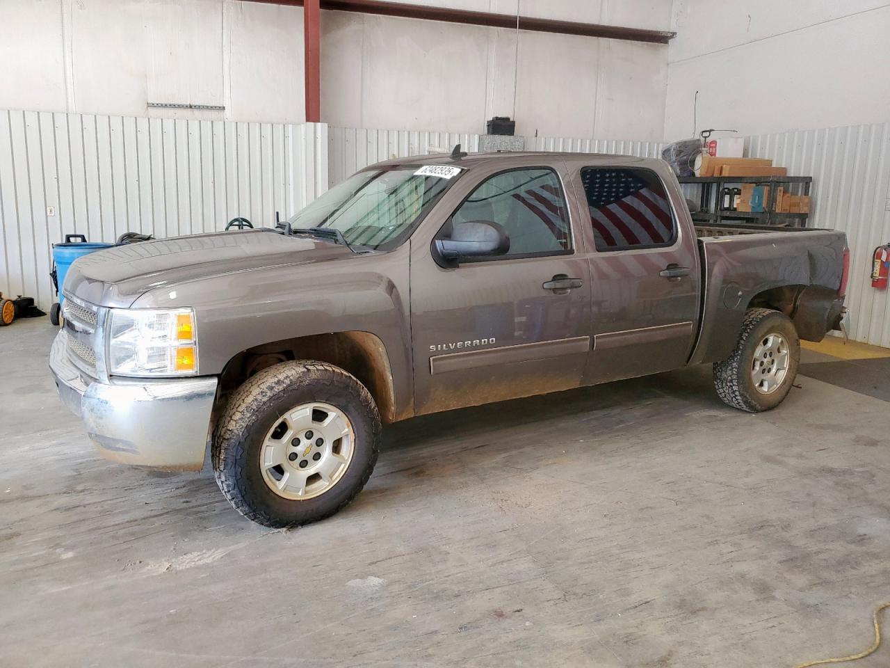 CHEVROLET ALL Models 2013 VIN 3GCPCSE03DG236167