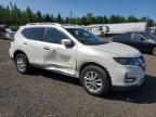 2018 NISSAN ROGUE S   for sale at Copart NB - MONCTON