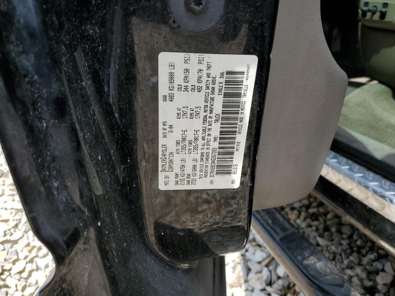 2004 Dodge Ram 2500 St VIN: 3D7KA28C84G267393 Lot: 62262405