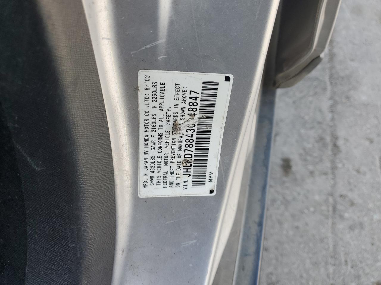 2003 Honda Cr-V Ex VIN: JHLRD78843C048847 Lot: 62949975