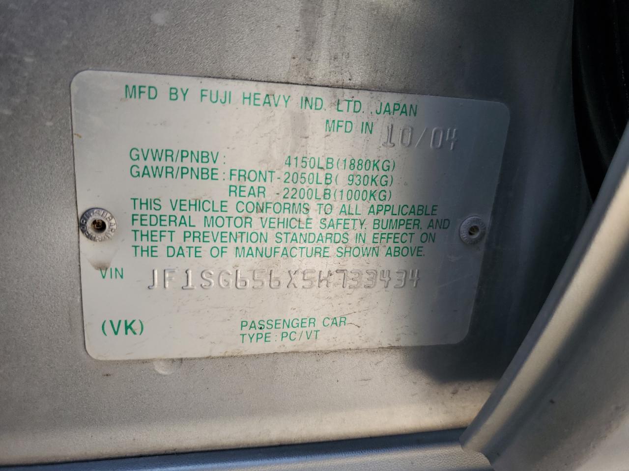 2005 Subaru Forester 2.5Xs VIN: JF1SG656X5H733434 Lot: 60517755