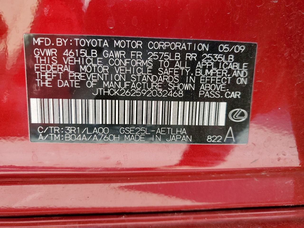 2009 Lexus Is 250 VIN: JTHCK262592032468 Lot: 62561345