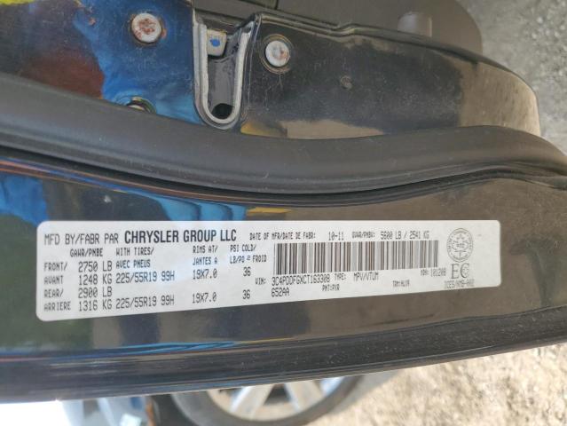 2012 DODGE JOURNEY R/T  