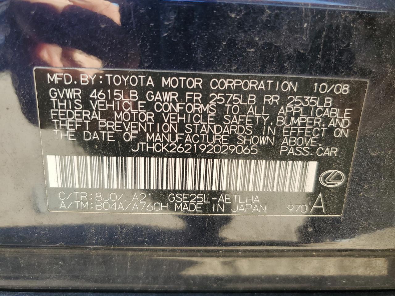 2009 Lexus Is 250 VIN: JTHCK262192029065 Lot: 62789925