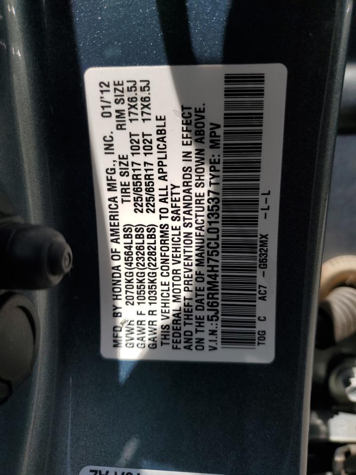 HONDA CRV 2012 VIN 5J6RM4H75CL013537 фото 14