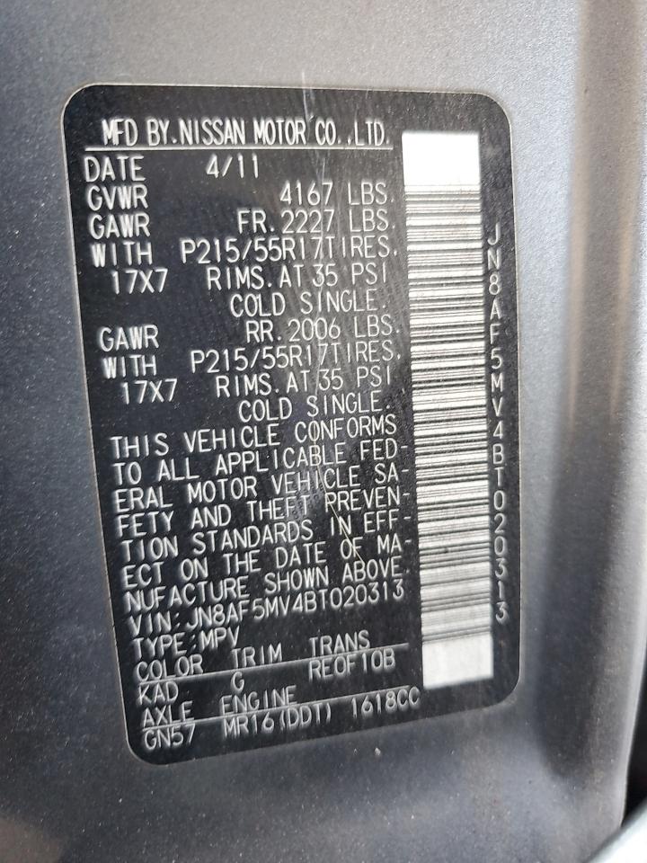 2011 Nissan Juke S VIN: JN8AF5MV4BT020313 Lot: 62745075