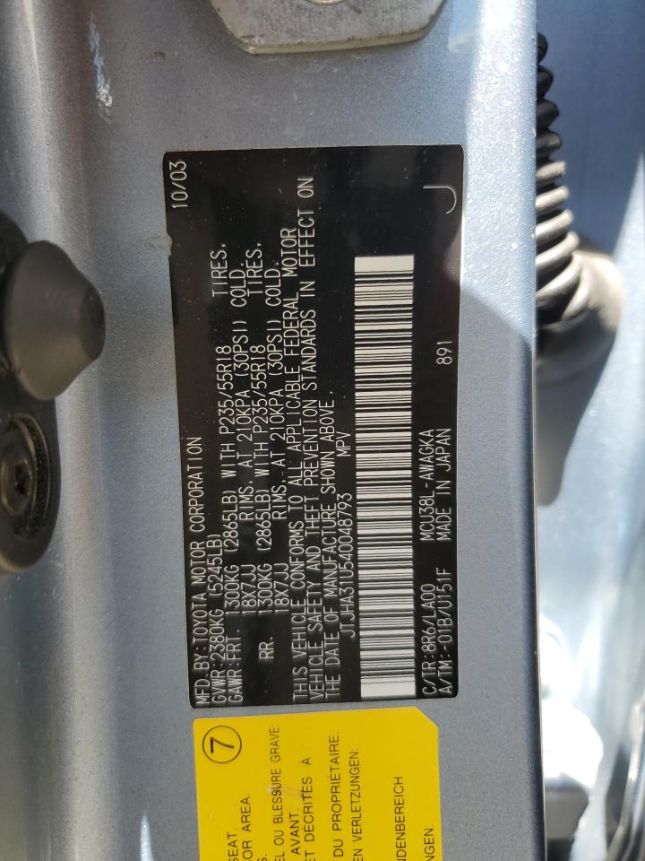2004 Lexus Rx 330 VIN: JTJHA31U540048793 Lot: 63248285