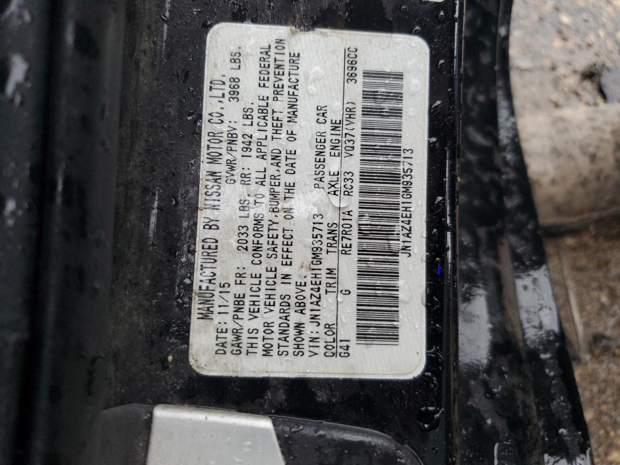 2016 Nissan 370Z Base VIN: JN1AZ4EH1GM935713 Lot: 58724935