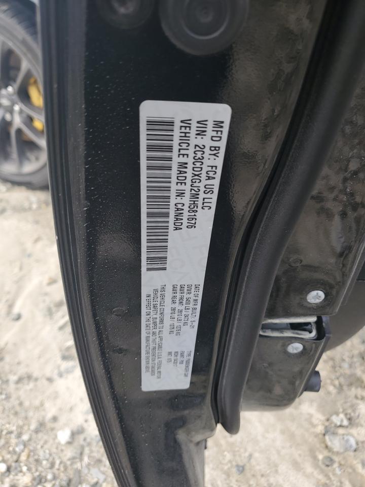 DODGE CHARGER 2021 VIN 2C3CDXGJ2MH581676 фото 13