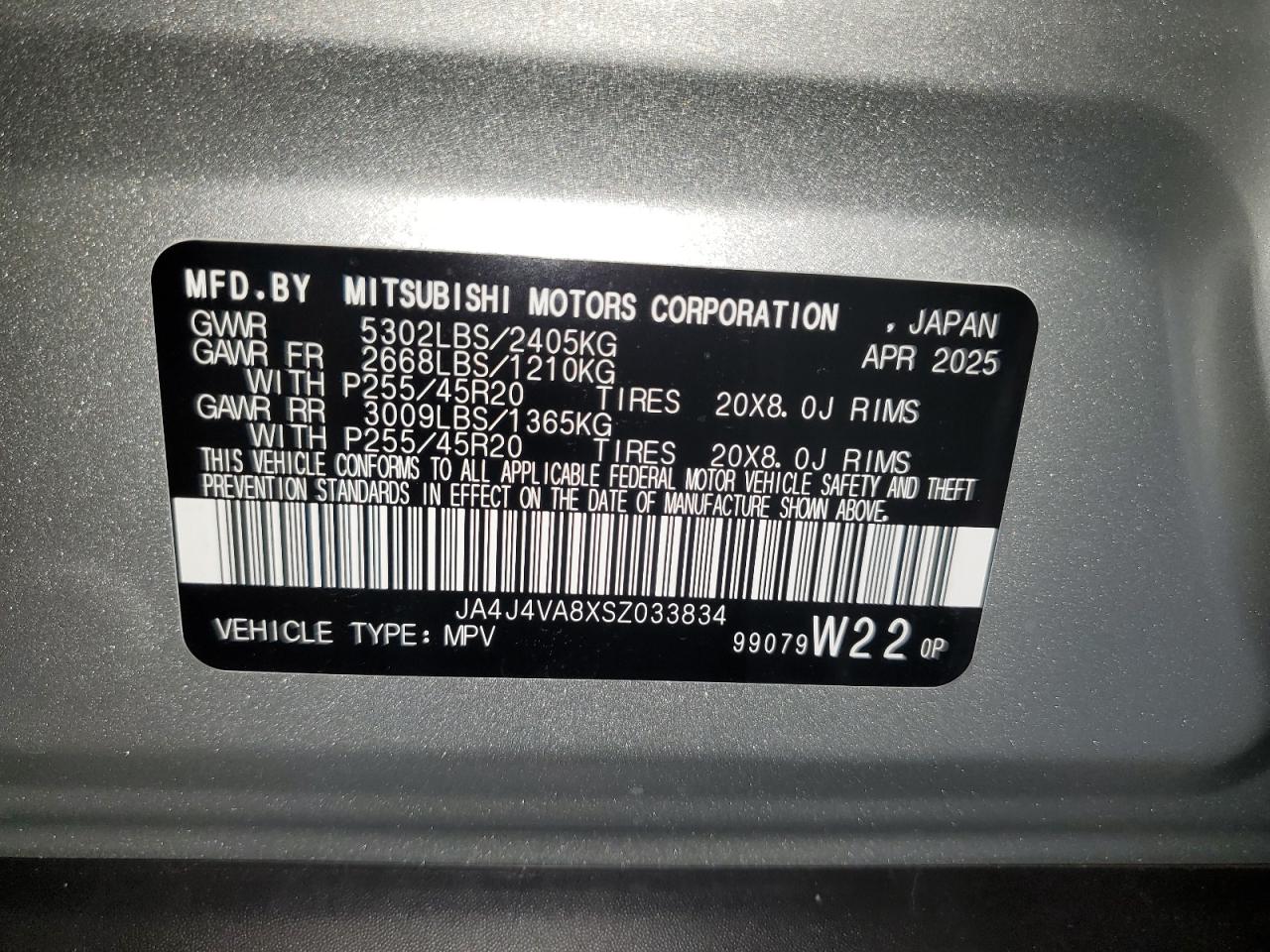 MITSUBISHI OUTLANDER 2025 VIN JA4J4VA8XSZ033834 фото 13