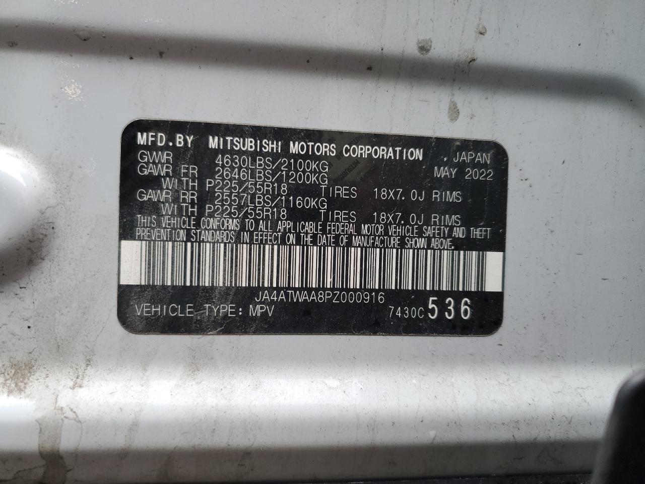 2023 Mitsubishi Eclipse Cross Se VIN: JA4ATWAA8PZ000916 Lot: 60448815