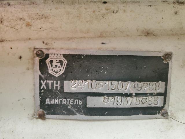 1988 VOLG GAZ  