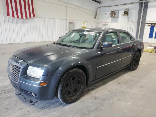 2007 Chrysler 300 Touring  