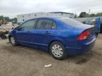 2007 HONDA CIVIC DX   à vendre chez Copart ON - COOKSTOWN