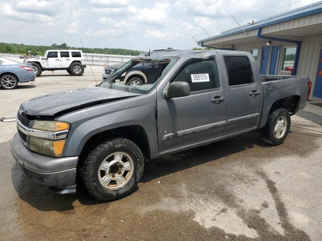 2008 Chevrolet Colorado 