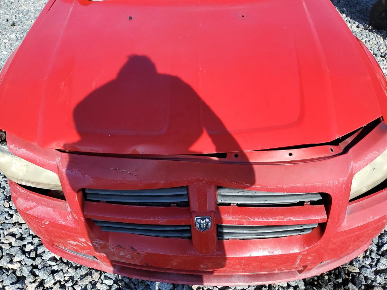 2008 Dodge Magnum VIN: 2D4FV47T68H111844 Lot: 60746465