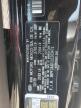 2020 Kia Forte Fe   на продаже в Glassboro, NJ - Water/Flood