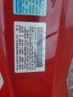 2011 Honda Cr-Z Ex en Venta en Earlington, KY - Front End