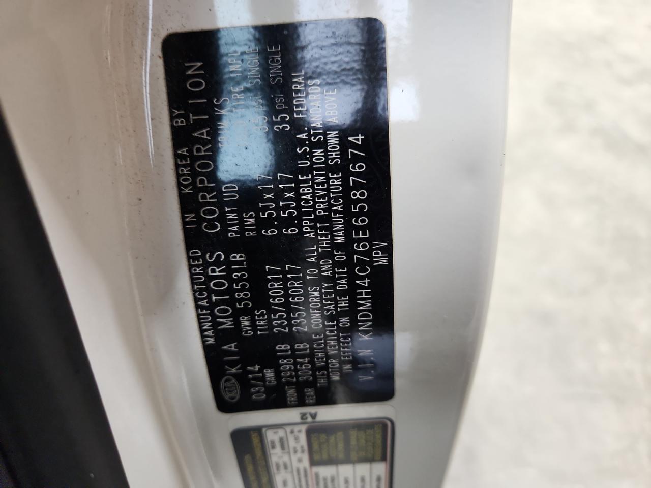 2014 Kia Sedona Ex VIN: KNDMH4C76E6587674 Lot: 62929815