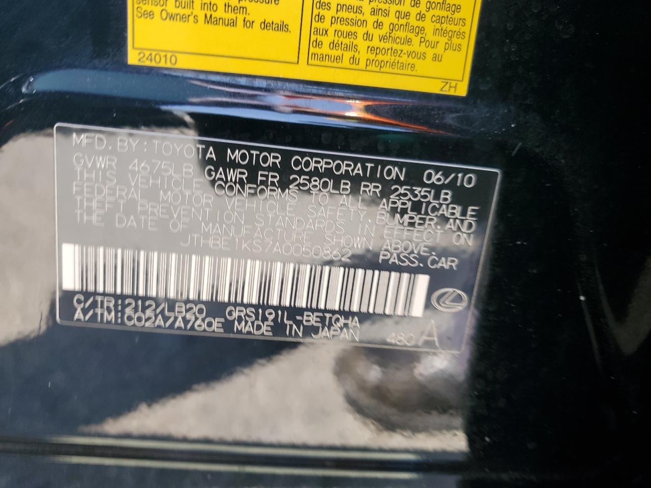2010 Lexus Gs 350 VIN: JTHBE1KS7A0050862 Lot: 61784005