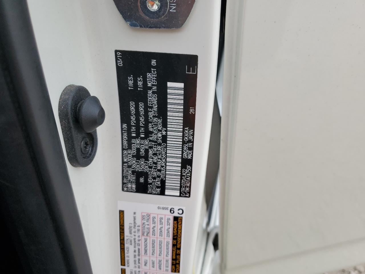 2019 Toyota 4Runner Sr5/Sr5 Premium VIN: JTEBU5JR5K5690210 Lot: 61611695