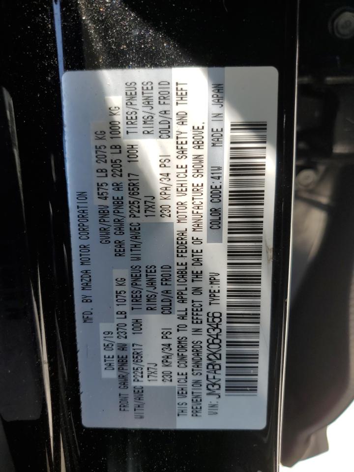 2019 Mazda Cx-5 Sport VIN: JM3KFABM2K0643456 Lot: 60546065