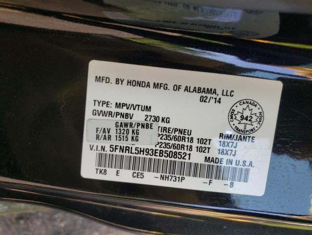 2014 HONDA ODYSSEY TOURING  