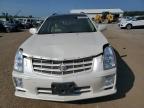 2008 Cadillac Srx    for Sale in Des Moines, IA - Front End