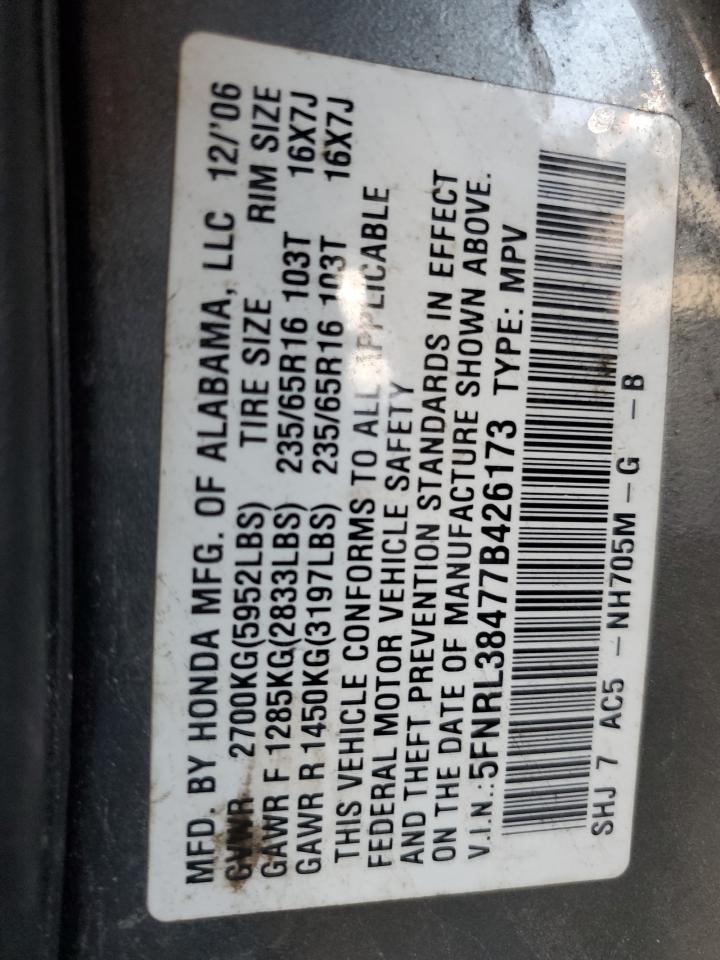 2007 Honda Odyssey Ex VIN: 5FNRL38477B426173 Lot: 61929705