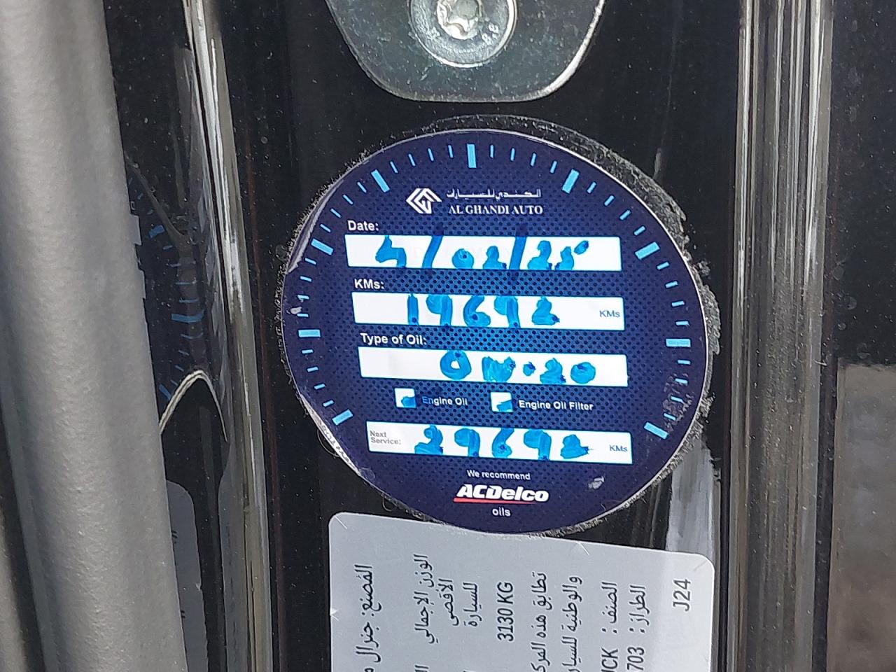 3GTNU9ED7RG320600 - 2021 Gmc SEIARA - #60952175