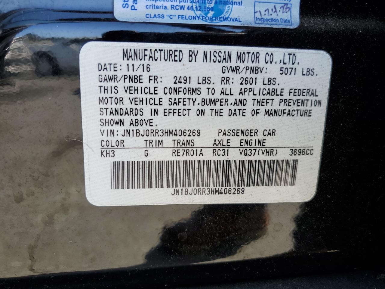 2017 Infiniti Qx50 VIN: JN1BJ0RR3HM406269 Lot: 63115815