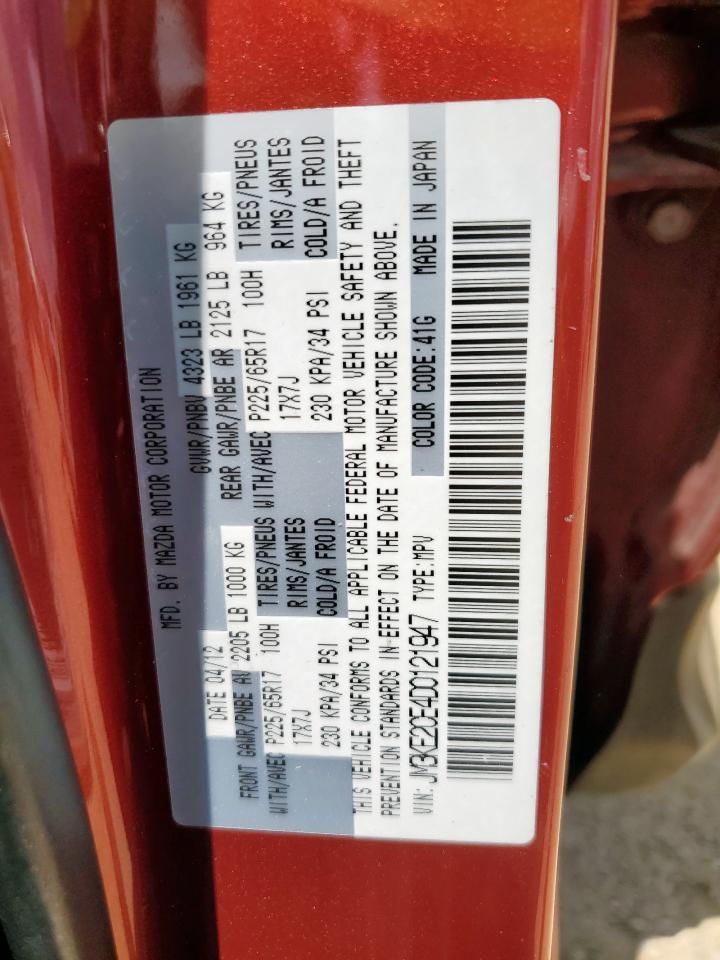 2013 Mazda Cx-5 Touring VIN: JM3KE2CE4D0121947 Lot: 60032305